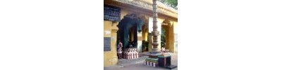 091. திருக்குடந்தைக் காரோணம்